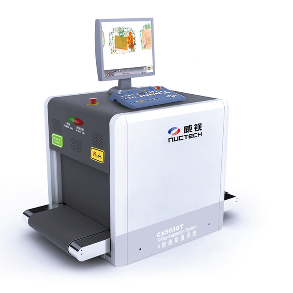 NUCTECH™ CX5030T